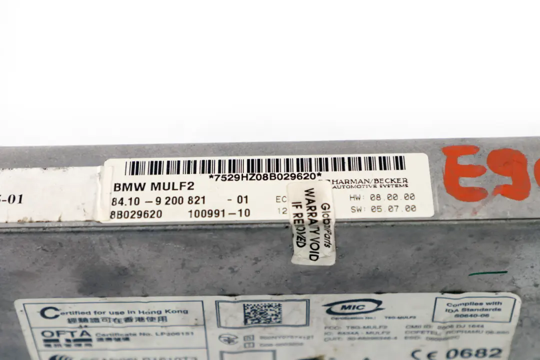 BMW E81 E87 E90 MULF Module chargement appareils électroniques libres - SKU 9200821 - Numéro de pièce 9116725