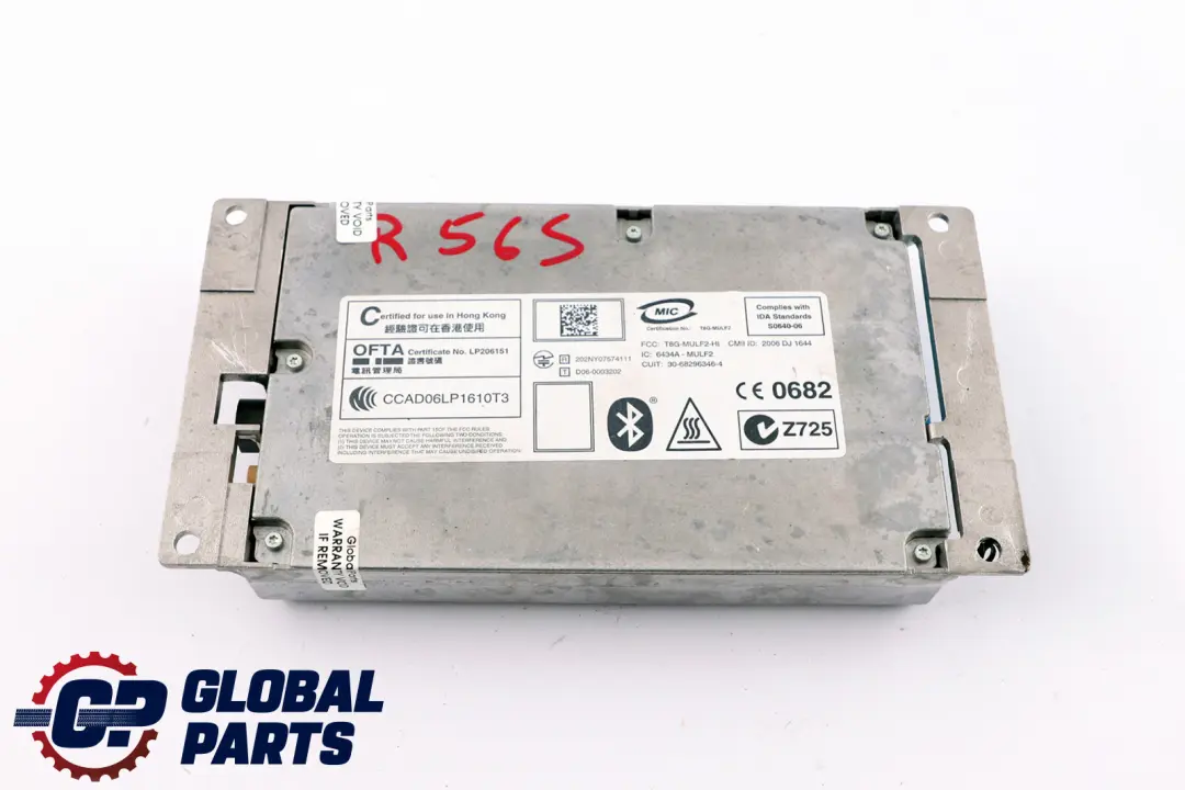 BMW E60 E87 LCI E90 Hands-free Bluetooth High Basis MULF2 - SKU 9207360 - Part number 9207360