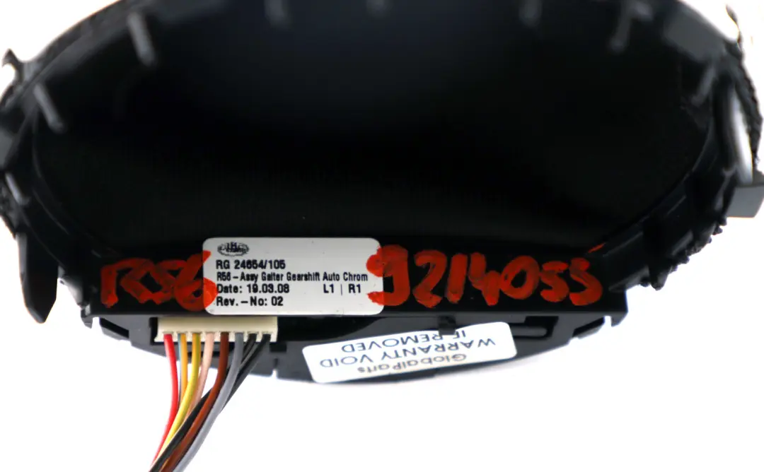 Selector Palanca Bota Tapa Cromo Negro Transmisión automática para Mini R56 con número de pieza 9214055 Mini R56 Selector Palanca Bota Tapa Cromo Negro Transmisión automática - SKU 9214055 - Número de pieza 9214055