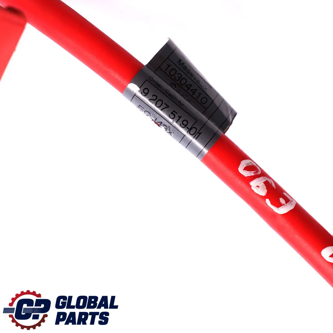 Cable De La bateria mas polo 9207519 para BMW E82 E84 E88 E90 E91 E92 LCI con número de pieza 9217031 BMW E82 E84 E88 E90 E91 E92 LCI Cable De La bateria mas polo 9207519 - SKU 9217031-2 - Número de pieza 9217031