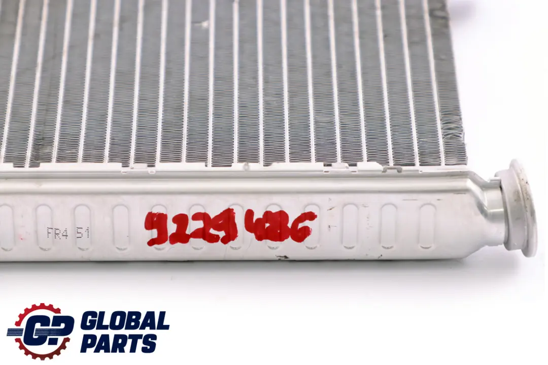 BMW 1 2 3 4 er F20 F21 F22 F30 F80 M2 F82 M4 Heizkörper 6411 - SKU 9229486 - Teilenummer 9229486