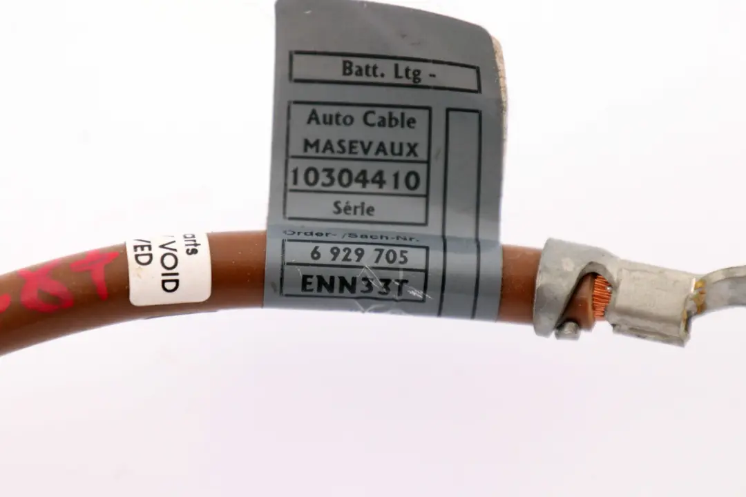 Battery Wire Cable Negative Earth Lead 6929705 to BMW 1 Series E81 E87 E87N with Part number 9255048 BMW 1 Series E81 E87 E87N Battery Wire Cable Negative Earth Lead 6929705 - SKU 9255048 - Part number 9255048