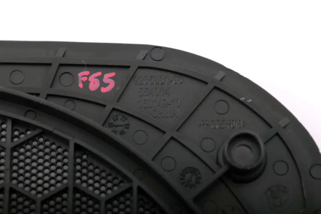 MINI F55 F56 Osłona obudowa głośnika kratka - SKU 9265331 - Numer Części 9265331