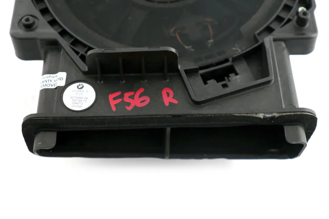 Central De graves HiFi Derecho para Mini Cooper F55 F56 F57 F60 con número de pieza 9275996 Mini Cooper F55 F56 F57 F60 Central De graves HiFi Derecho - SKU 9275996 - Número de pieza 9275996