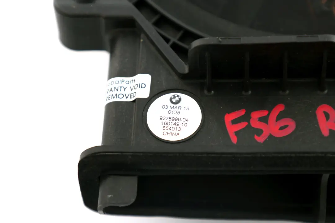 Mini Cooper F55 F56 F57 F60 Central Bass HiFi System Right O/S - SKU 9275996 - Part number 9275996