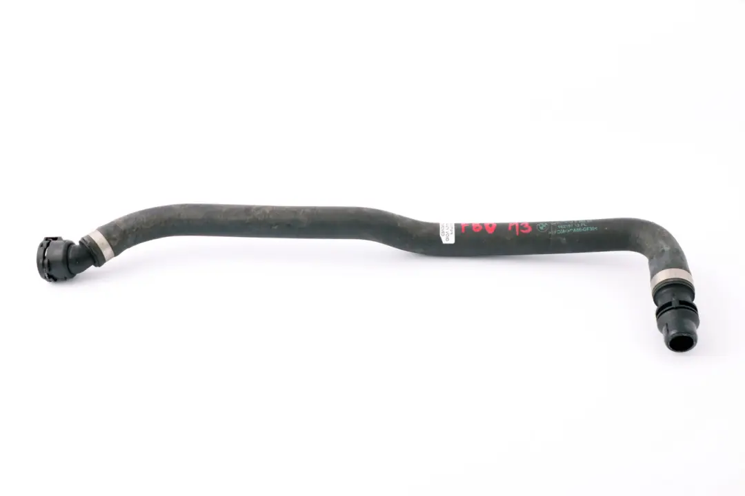 Tubo di alimentazione liquido raffreddamento del motore per BMW F80 M3 con numero di parte 9307240 BMW F80 M3 Tubo di alimentazione liquido raffreddamento del motore - SKU 9307240 - Numero di parte 9307240
