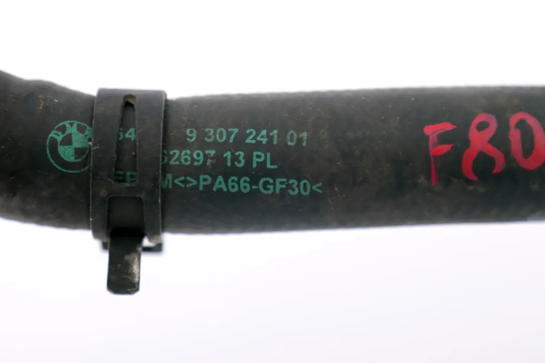 Fila F80 F82 F83 F87N LCI Tubo Motorvorlauf-Heizk?rper per BMW con numero di parte 9307241 BMW Fila F80 F82 F83 F87N LCI Tubo Motorvorlauf-Heizk?rper - SKU 9307241 - Numero di parte 9307241