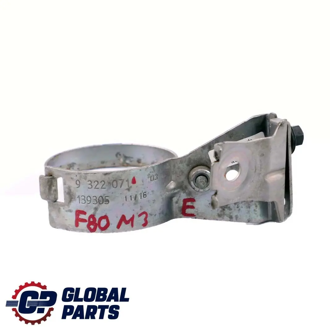 Soporte Adicional Bomba Agua Refrigerante para BMW F80 M3 F82 F83 M4 con número de pieza 9322071 BMW F80 M3 F82 F83 M4 Soporte Adicional Bomba Agua Refrigerante - SKU 9322071 - Número de pieza 9322071