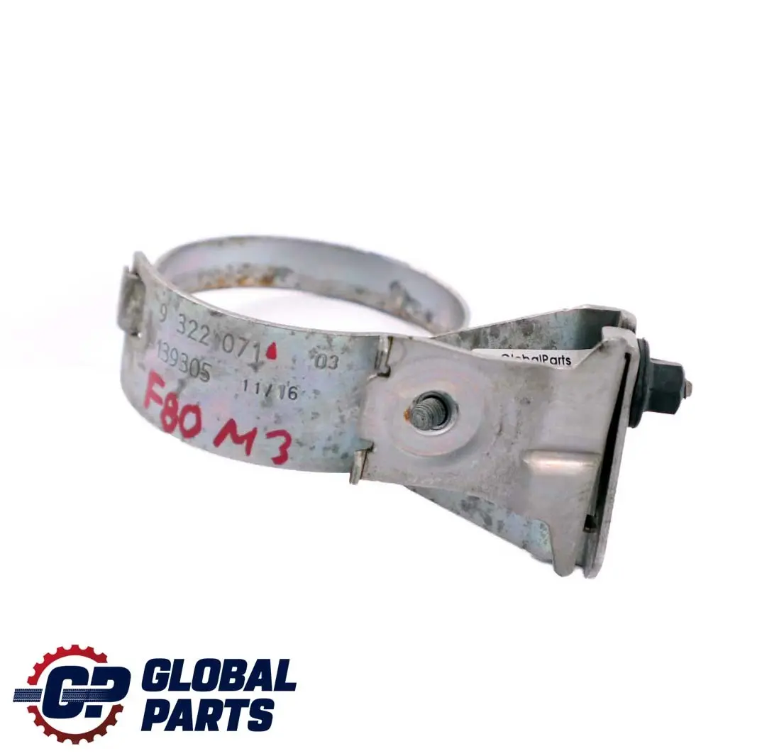 BMW F80 M3 F82 F83 M4 Soporte Adicional Bomba Agua Refrigerante - SKU 9322071 - Número de pieza 9322071