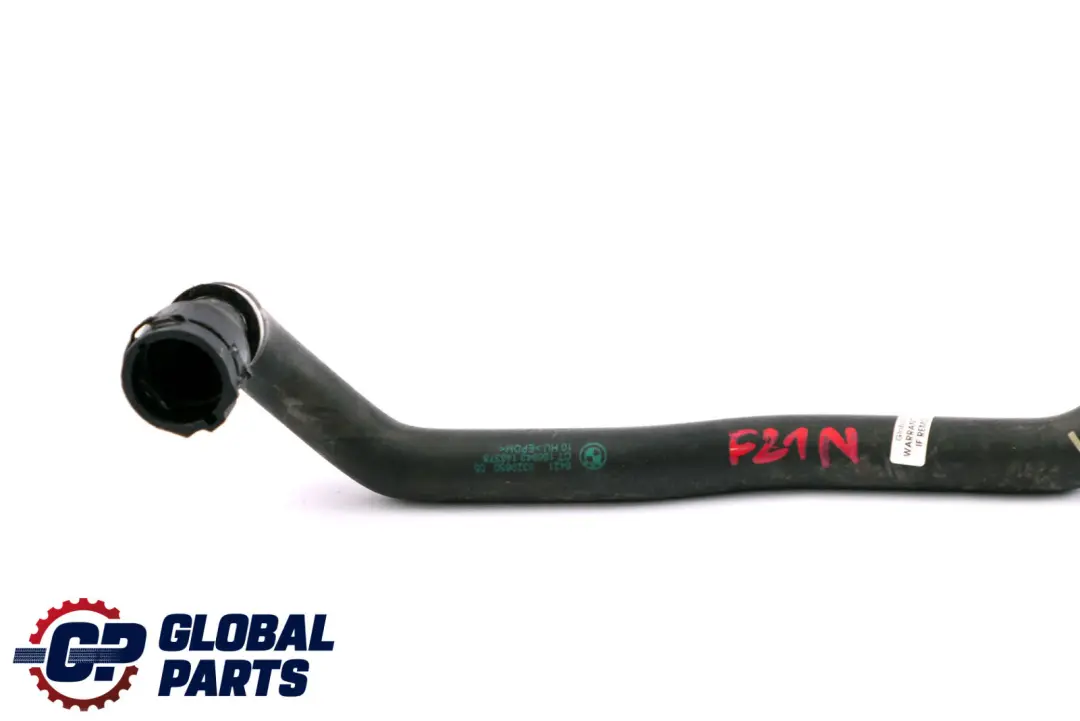 Durite Chauffage BMW F20 F21 LCI F30 F32 LCI Alimentation Moteur Central pour à propos du numéro de pièce 9329650 Durite Chauffage BMW F20 F21 LCI F30 F32 LCI Alimentation Moteur Central - SKU 9329650 - Numéro de pièce 9329650