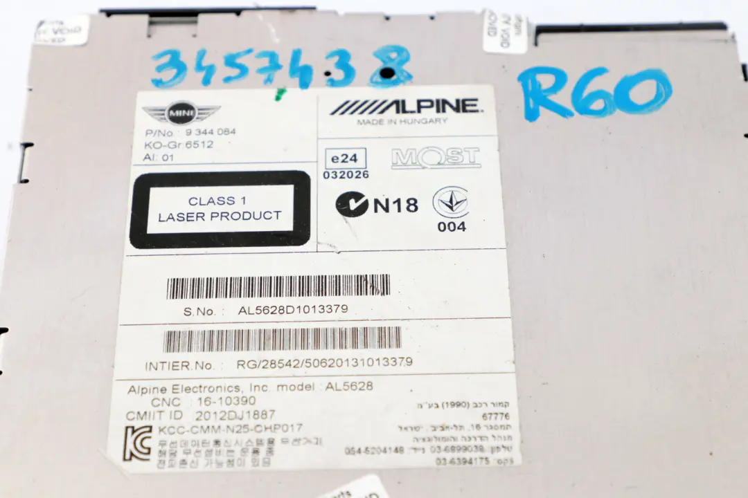 BMW Mini Cooper R56 LCI R60 R61 Radio Visual Boost CD Player CHAMP 2 - SKU 9344084 - Part number 9344084