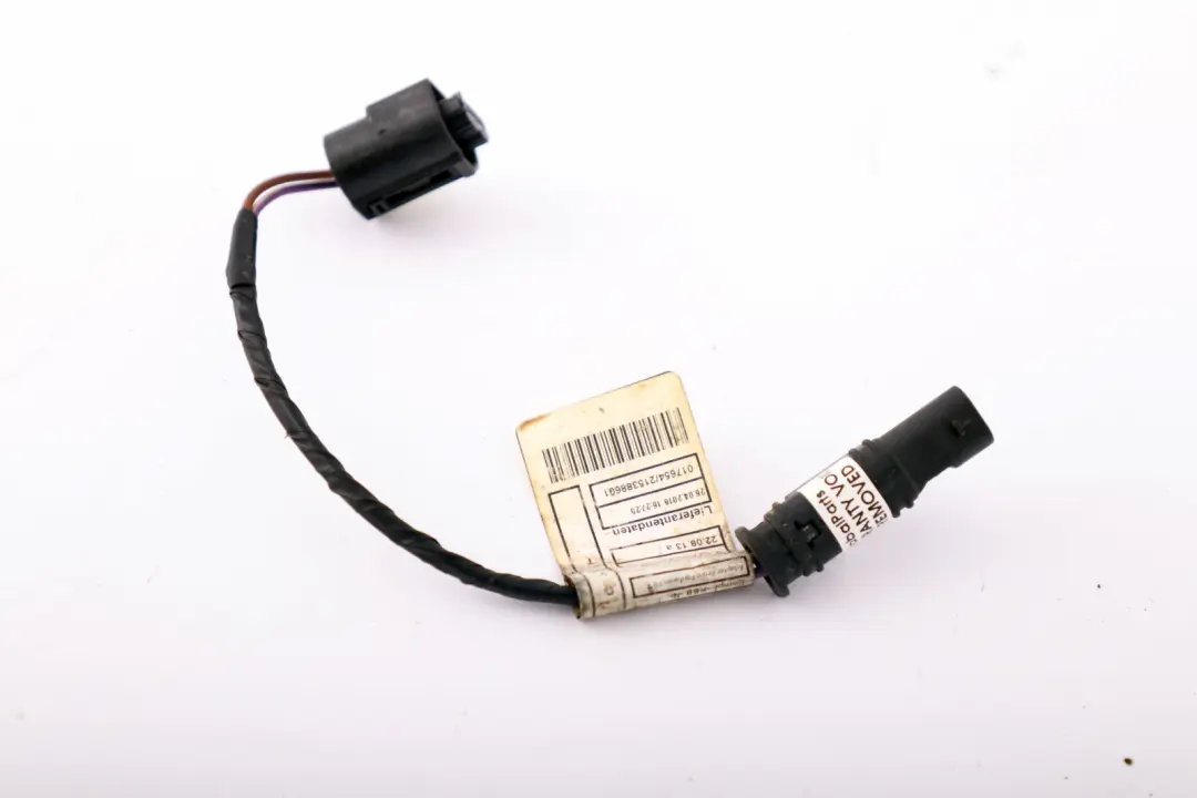 Adapter Lead Fanfare Horn Cable to BMW 3 4 Series F80 M3 F82 M4 with Part number 9344840 BMW 3 4 Series F80 M3 F82 M4 Adapter Lead Fanfare Horn Cable - SKU 9344840 - Part number 9344840