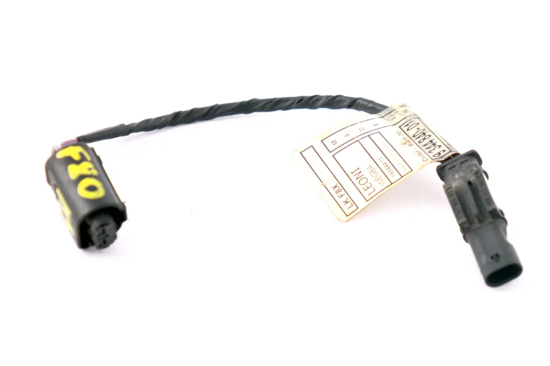 BMW 3 4 Series F80 M3 F82 M4 Adapter Lead Fanfare Horn Cable - SKU 9344840 - Part number 9344840