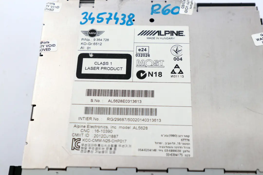 Radio Visual Boost CD Player CHAMP 2 to BMW Mini Cooper R56 LCI R60 R61 with Part number 9354728 BMW Mini Cooper R56 LCI R60 R61 Radio Visual Boost CD Player CHAMP 2 - SKU 9354728 - Part number 9354728