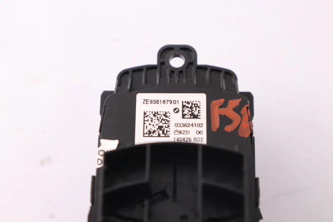 iDrive Visual Boost Radio Central Display Controller Knob to Mini F55 F56 with Part number 9381679 Mini F55 F56 iDrive Visual Boost Radio Central Display Controller Knob - SKU 9381679 - Part number 9381679