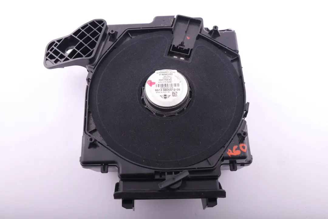 Mini Countryman R60 Central Bass Floor Subwoofer Speaker Right Stereo - SKU 9800512 - Part number 9800511