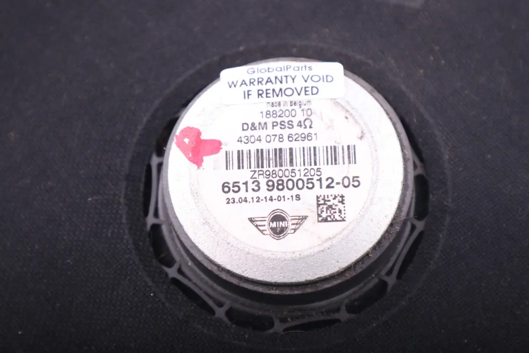 Mini Countryman R60 Central Bass Floor Subwoofer Speaker Right Stereo - SKU 9800512 - Part number 9800511