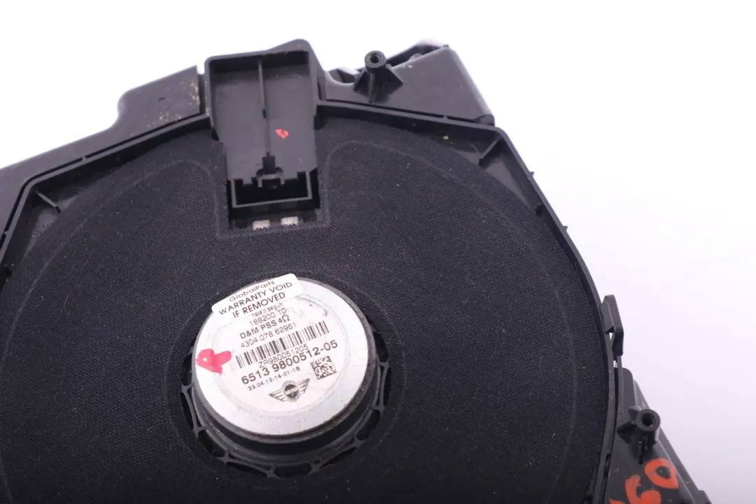 Mini Countryman R60 Central Bass Floor Subwoofer Speaker Right Stereo - SKU 9800512 - Part number 9800511