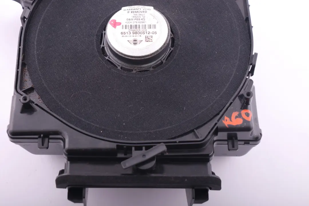 Mini Countryman R60 Central Bass Floor Subwoofer Speaker Right Stereo - SKU 9800512 - Part number 9800511