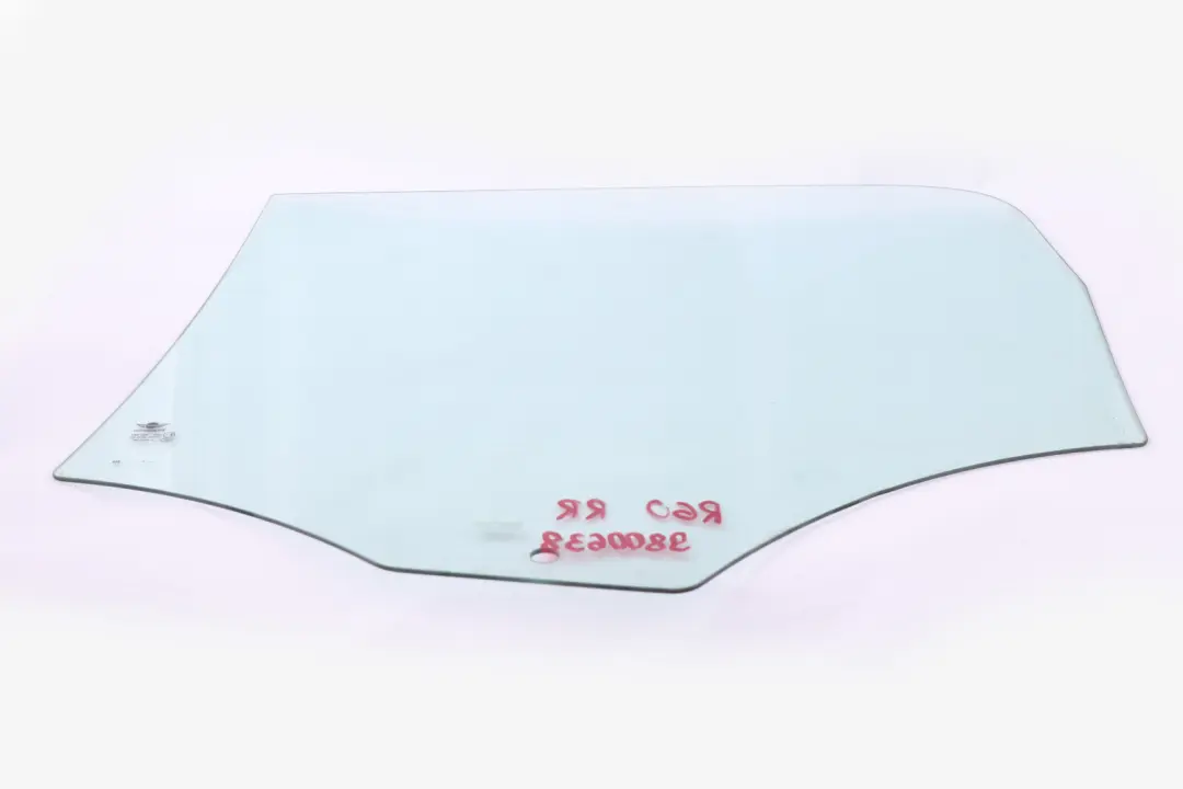 Vitre De Porte Arrière Droite Pour Mini R60 Countryman Modèle AS2 pour à propos du numéro de pièce 9800638 Vitre De Porte Arrière Droite Pour Mini R60 Countryman Modèle AS2 - SKU 9800638 - Numéro de pièce 9800638