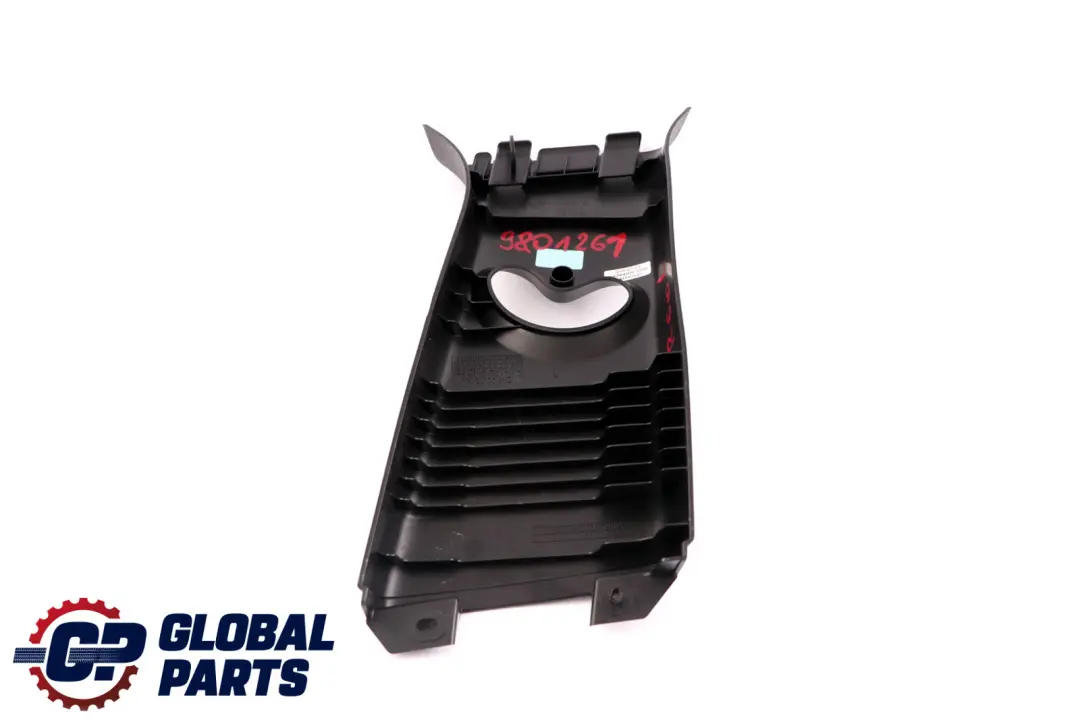  *MINI Countryman R60 Blende B-Säule Oben Links Carbon Schwarz - SKU 9801261 - Teilenummer 9801257