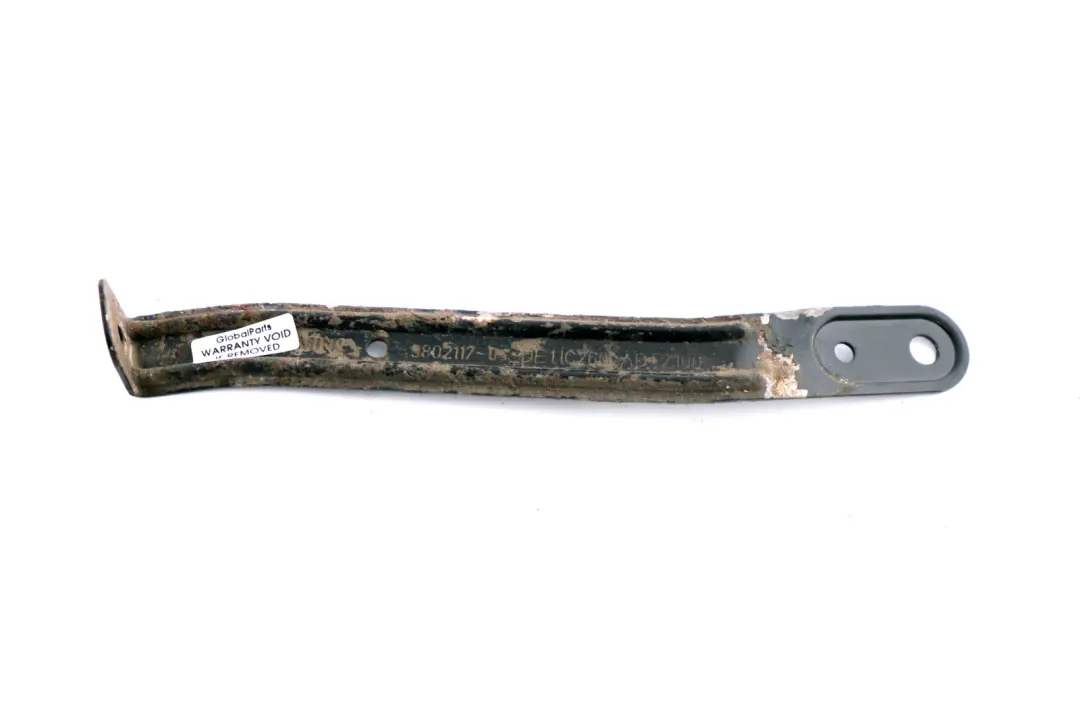 Mini Cooper Countryman Paceman R60 R61 Support Sill Rear Left N/S - SKU 9802117 - Part number 9802117