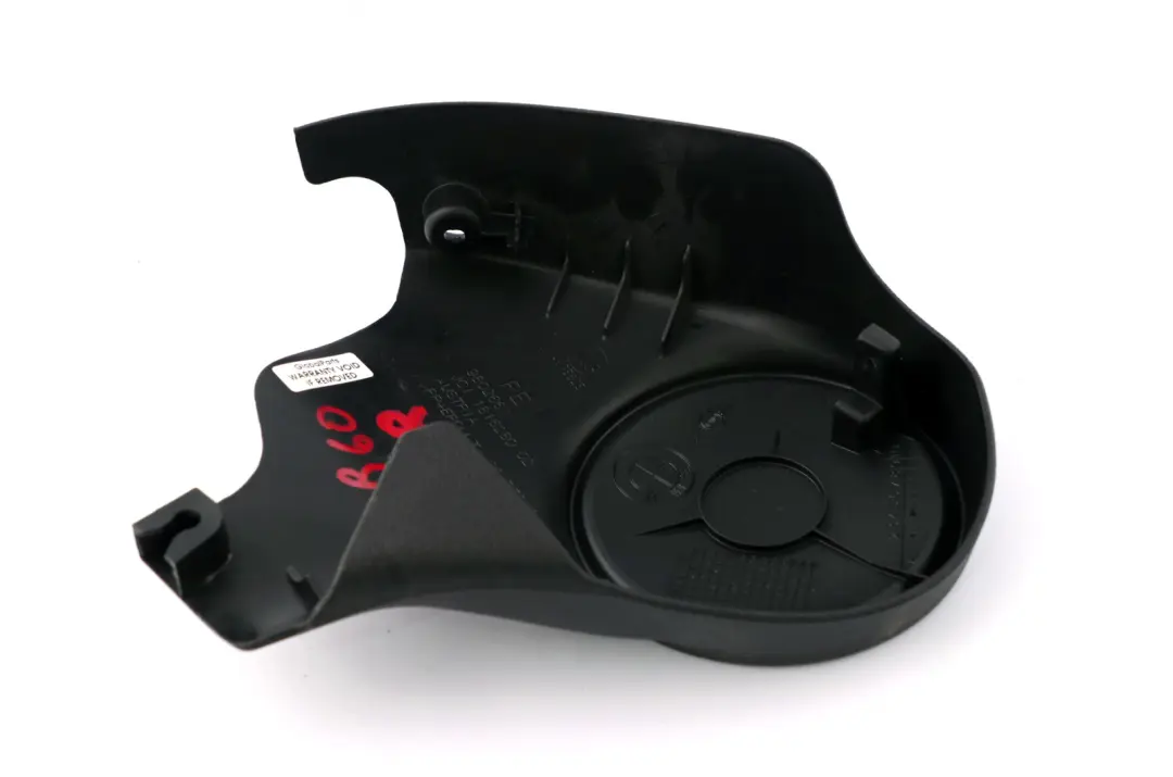 Mini Countryman R60 Wewnętrzna osłona siedzenia - SKU 9802662 - Numer Części 9802662
