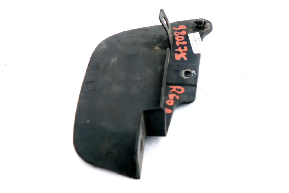 Déflecteur Passage de roue Lèvre Arrière droite pour Mini Countryman R60 R61 à propos du numéro de pièce 9802796 Mini Countryman R60 R61 Déflecteur Passage de roue Lèvre Arrière droite - SKU 9802796 - Numéro de pièce 9802796