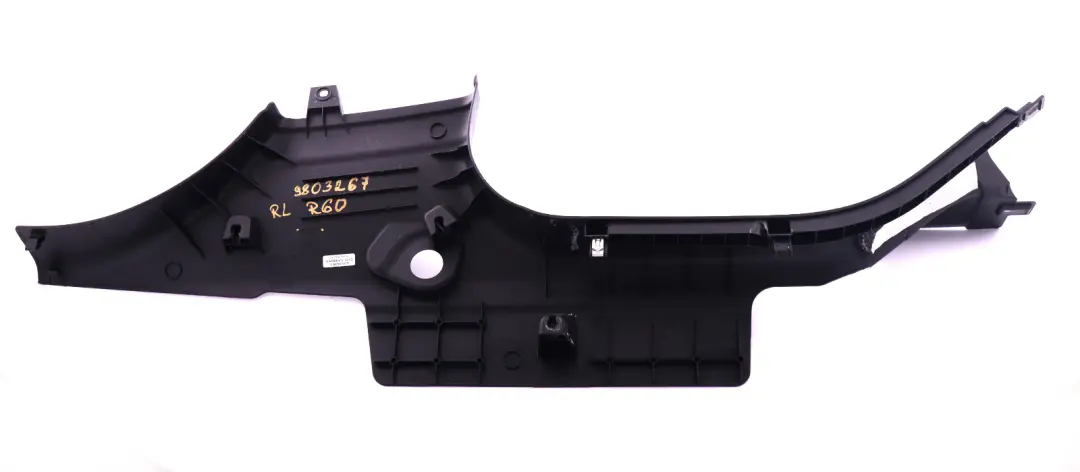 Einstiegsleiste Abdeckung Hinten Links Carbon Black 9801273 für Mini Countryman R60 mit Teilenummer 9803267 Mini Countryman R60 Einstiegsleiste Abdeckung Hinten Links Carbon Black 9801273 - SKU 9803267 - Teilenummer 9803267
