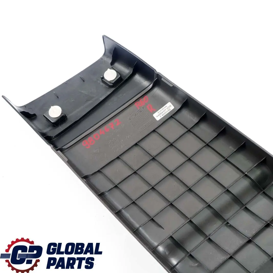 Apertura B-S?ule Inferiore Destro Scuro Tabacco 9803312 per Mini Countryman R60 con numero di parte 9804680 Mini Countryman R60 Apertura B-S?ule Inferiore Destro Scuro Tabacco 9803312 - SKU 9804672 - Numero di parte 9804680