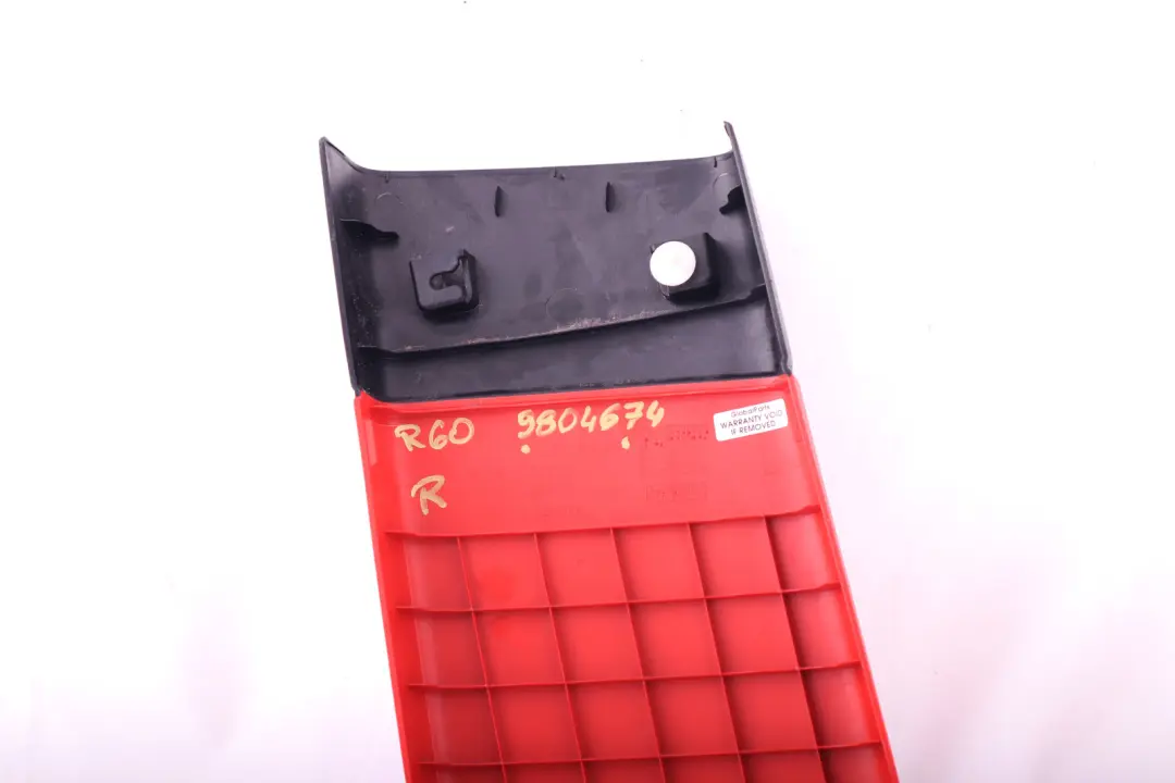 Blende B-Säule unten rechts Pure Red Rot 9803312 für Mini Countryman R60 mit Teilenummer 9804674 Mini Countryman R60 Blende B-Säule unten rechts Pure Red Rot 9803312 - SKU 9804674 - Teilenummer 9804674