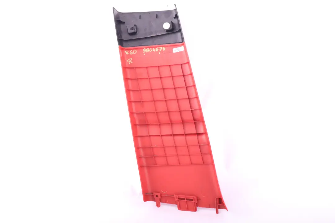 Couverture Montant B en Bas a Droite Pur Rouge 9803312 pour Mini Countryman R60 à propos du numéro de pièce 9804674 Mini Countryman R60 Couverture Montant B en Bas a Droite Pur Rouge 9803312 - SKU 9804674 - Numéro de pièce 9804674