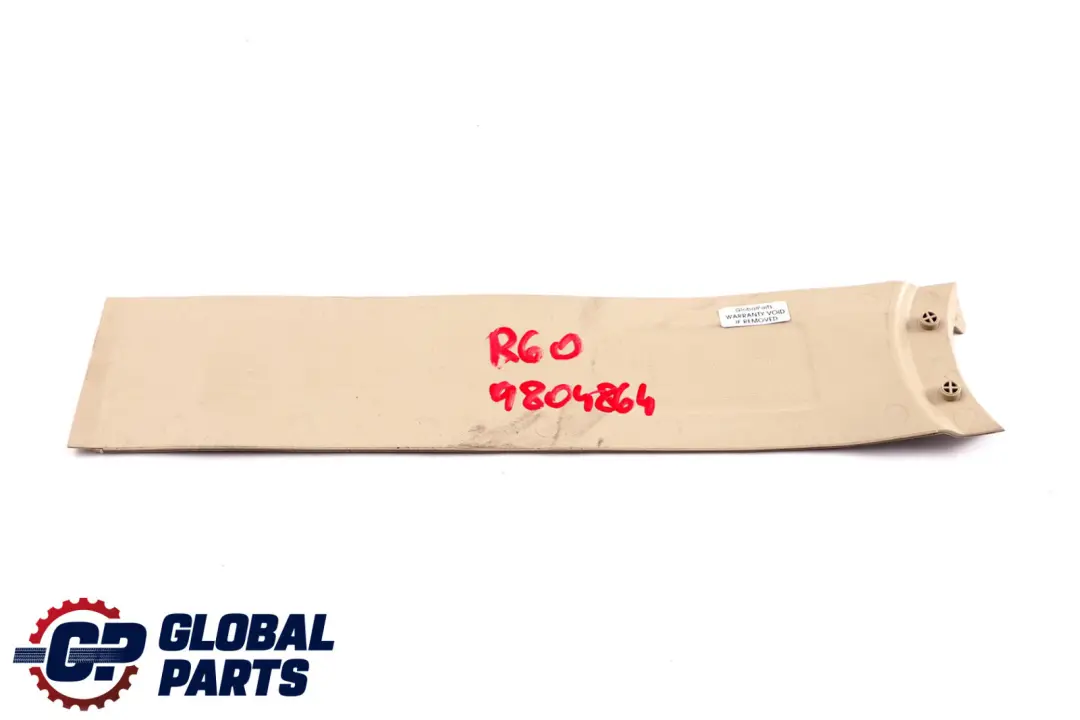 MINI Countryman R60 Mat Insert Rail Long Centre Console Polar Beige - SKU 9804864 - Part number 9803679