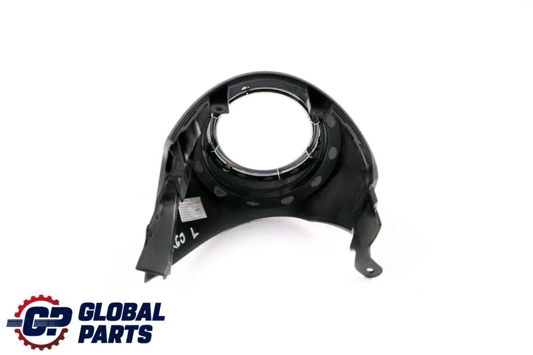 Osłona Nawiew Powietrza Lewa do Mini Countryman R60 o numerze 9804887 Mini Countryman R60 Osłona Nawiew Powietrza Lewa - SKU 9804887 - Numer Części 9804887