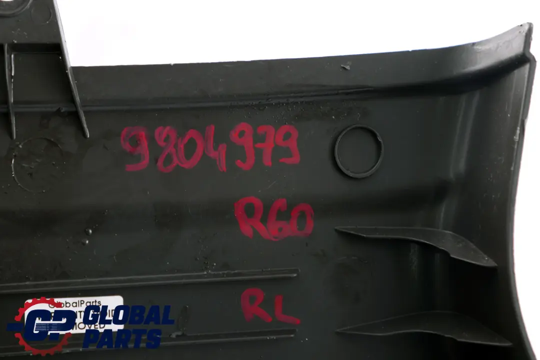 Door Sill Strip Rear Left N/S DARK TOBACCO 9804947 to Mini Countryman R60 with Part number 9804979 Mini Countryman R60 Door Sill Strip Rear Left N/S DARK TOBACCO 9804947 - SKU 9804979 - Part number 9804979