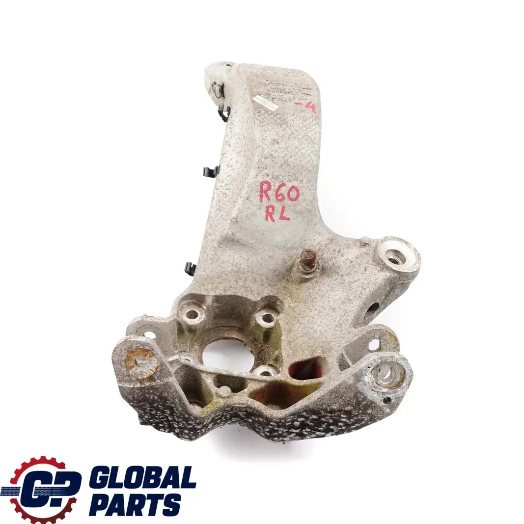 Suspension Carrier Hub Trailing Arm Rear Left N/S to Mini R60 R61 Wheel with Part number 9805657 Mini R60 R61 Wheel Suspension Carrier Hub Trailing Arm Rear Left N/S - SKU 9805657-4 - Part number 9805657