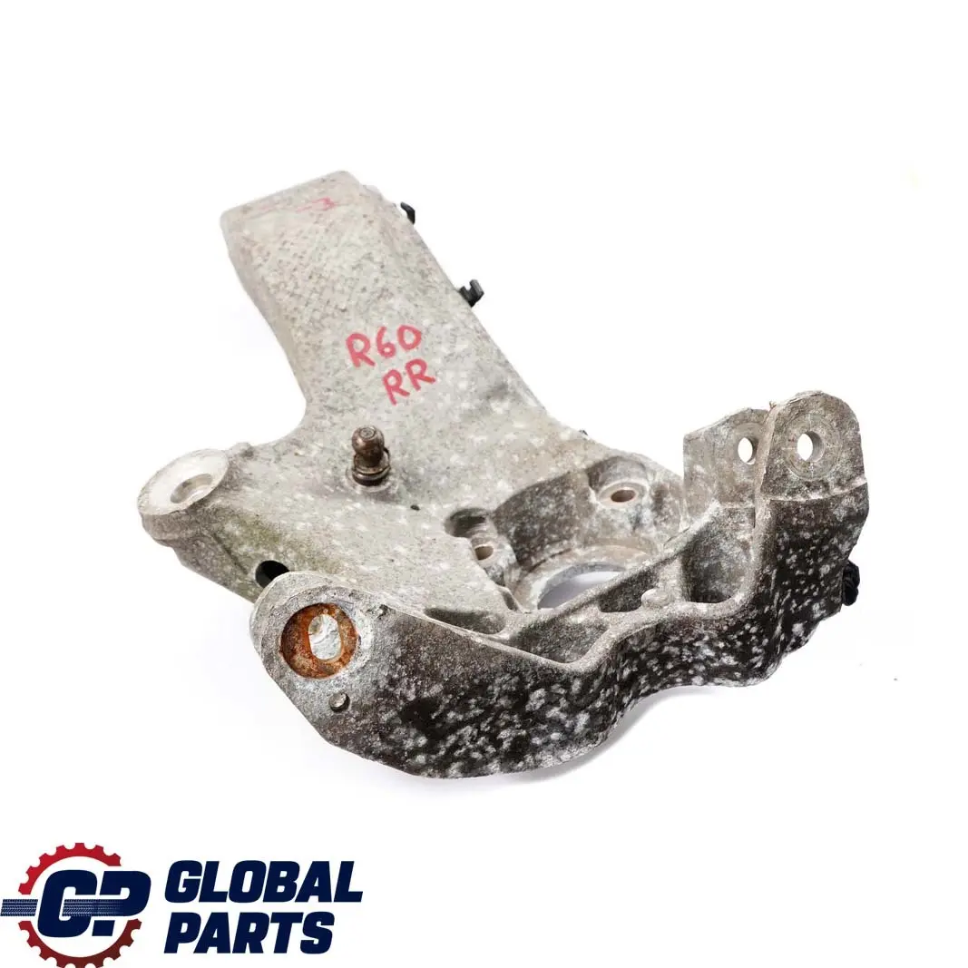Mini R60 R61 Pivotement Moyeu de Roue Support Arriere Droite - SKU 9805658-3 - Numéro de pièce 9805658