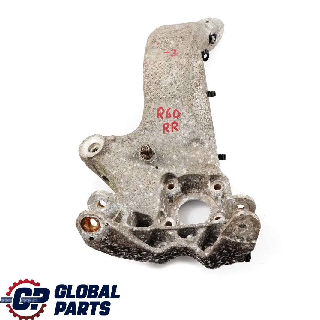 Zwrotnica prawa prawy tył do MINI R60 R61 o numerze 9805658 MINI R60 R61 Zwrotnica prawa prawy tył - SKU 9805658-3 - Numer Części 9805658