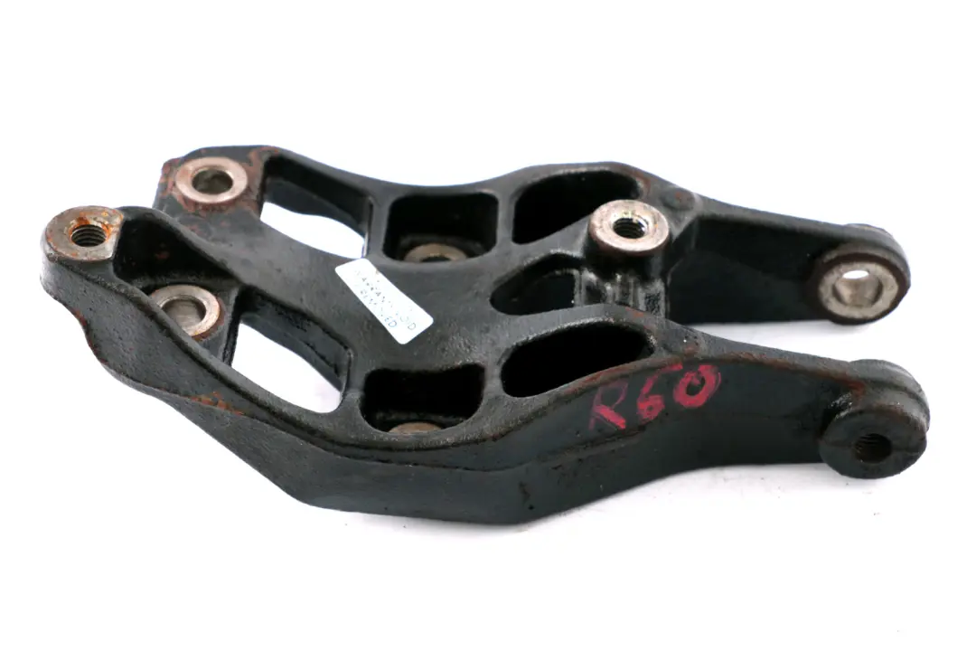 Swing Support Bracket Holder Restrictor to Mini R55 R56 R57 LCI R60 with Part number 9805988 Mini R55 R56 R57 LCI R60 Swing Support Bracket Holder Restrictor - SKU 9805988 - Part number 9805988
