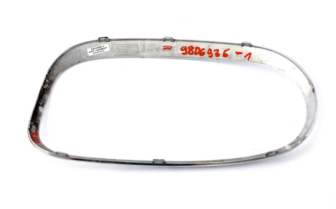 Embellecedor Anillo Luz Trasera Derecha Cromo para Mini Countryman 1 R60 con número de pieza 9806936 Mini Countryman 1 R60 Embellecedor Anillo Luz Trasera Derecha Cromo - SKU 9806936-1 - Número de pieza 9806936