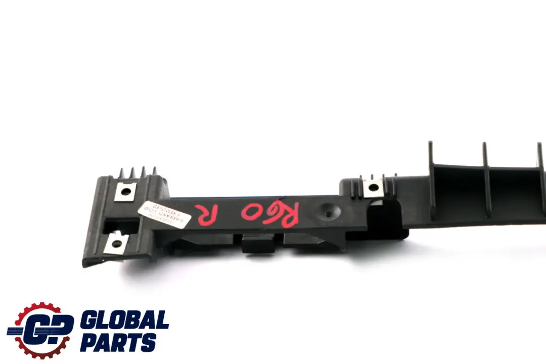 Mini Cooper R60 Countryman Halter Unterlage Einlegeboden Rechts - SKU 9807114 - Teilenummer 9807114