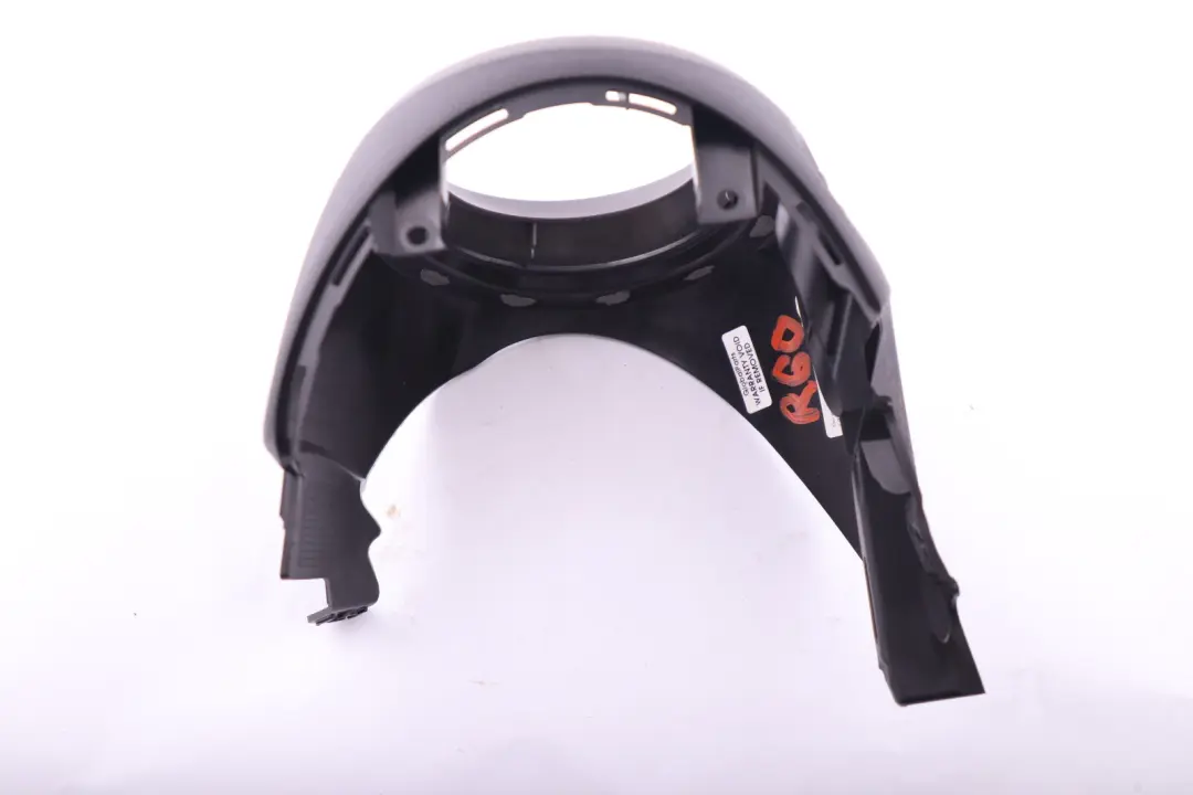 Osłona Obudowa Wlotu Powietrza Deski do MINI R60 o numerze 9807430 MINI R60 Osłona Obudowa Wlotu Powietrza Deski - SKU 9807430 - Numer Części 9807430