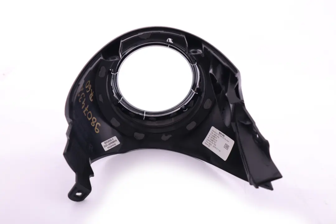 Mini R60 Pokrywa Wylotu Powietrza Prawa Chrom - SKU 9807432 - Numer Części 9807432