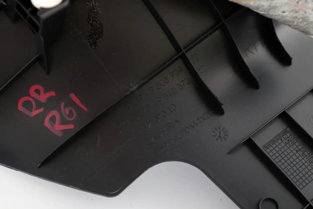 Door Sill Strip Rear Right O/S Carbon Black to Mini Paceman R61 with Part number 9808904 Mini Paceman R61 Door Sill Strip Rear Right O/S Carbon Black - SKU 9808904 - Part number 9808904