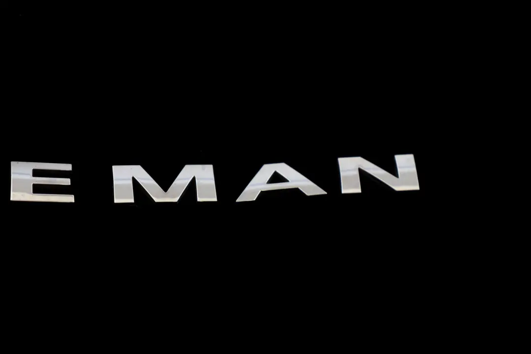 Mini Cooper Paceman R61 Schriftzug Hinten Chrom - SKU 9811765 - Teilenummer 9811765