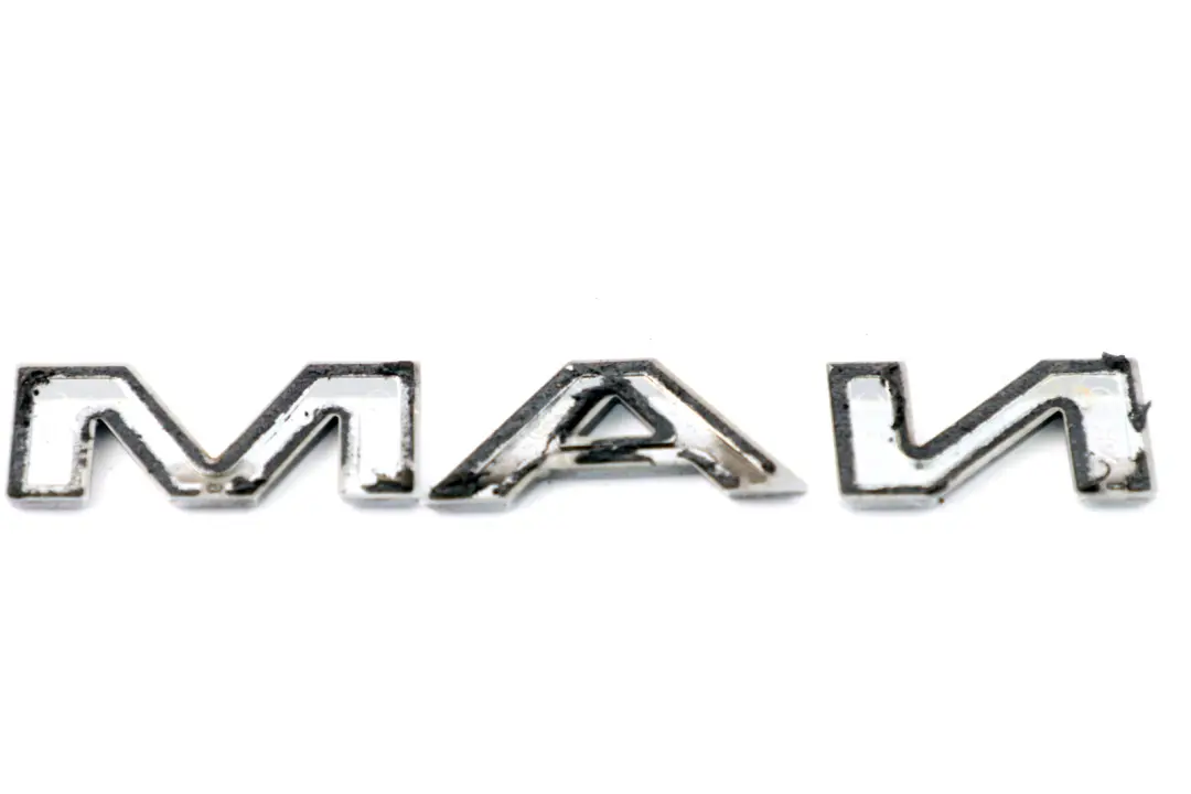Emblem Badge Lettering Rear COUNTRYMAN pour Mini Countryman R60 à propos du numéro de pièce 9811767 Mini Countryman R60 Emblem Badge Lettering Rear COUNTRYMAN - SKU 9811767 - Numéro de pièce 9811767