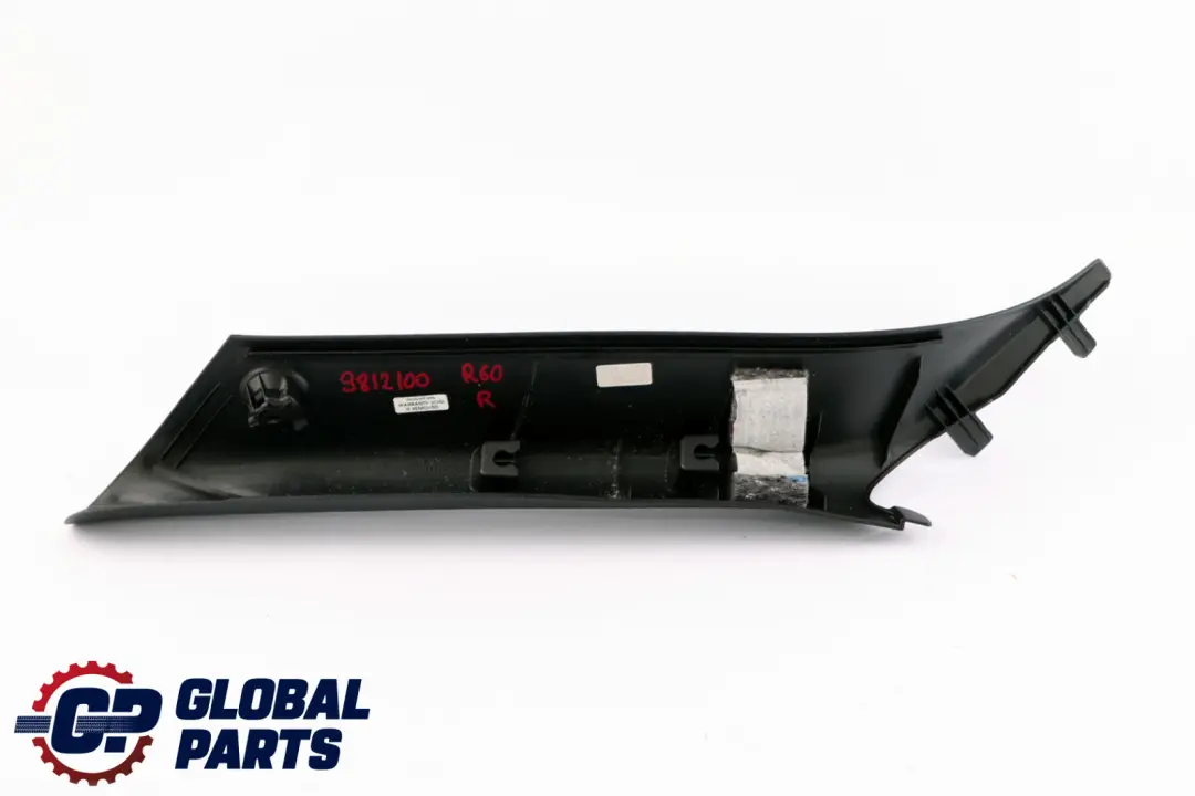 Mini Cooper R60 R61 Columna A Recubrimiento Tapa Derecha Carbono Negro 9812096 - SKU 9812100 - Número de pieza 9812100