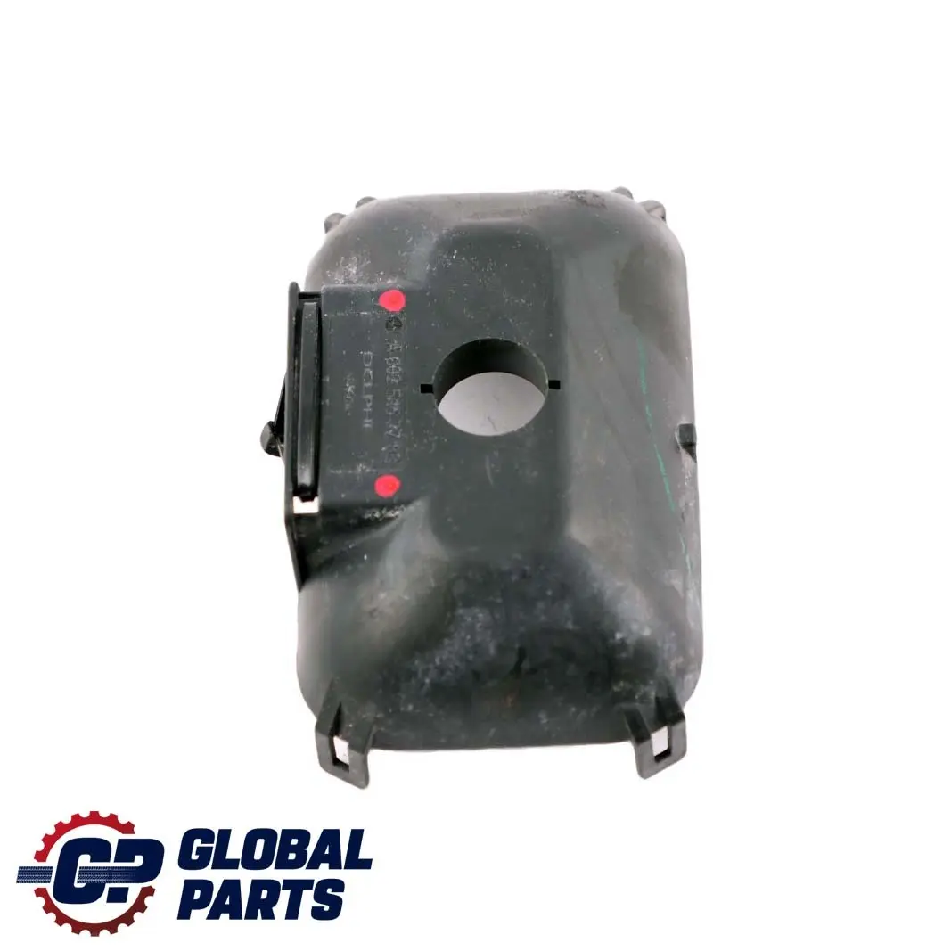 Mercedes-Benz M-Class ML W164 Cover Cap Flap Plate to with Part number A0025452783 Mercedes-Benz M-Class ML W164 Cover Cap Flap Plate - SKU A0025452783 - Part number A0025452783