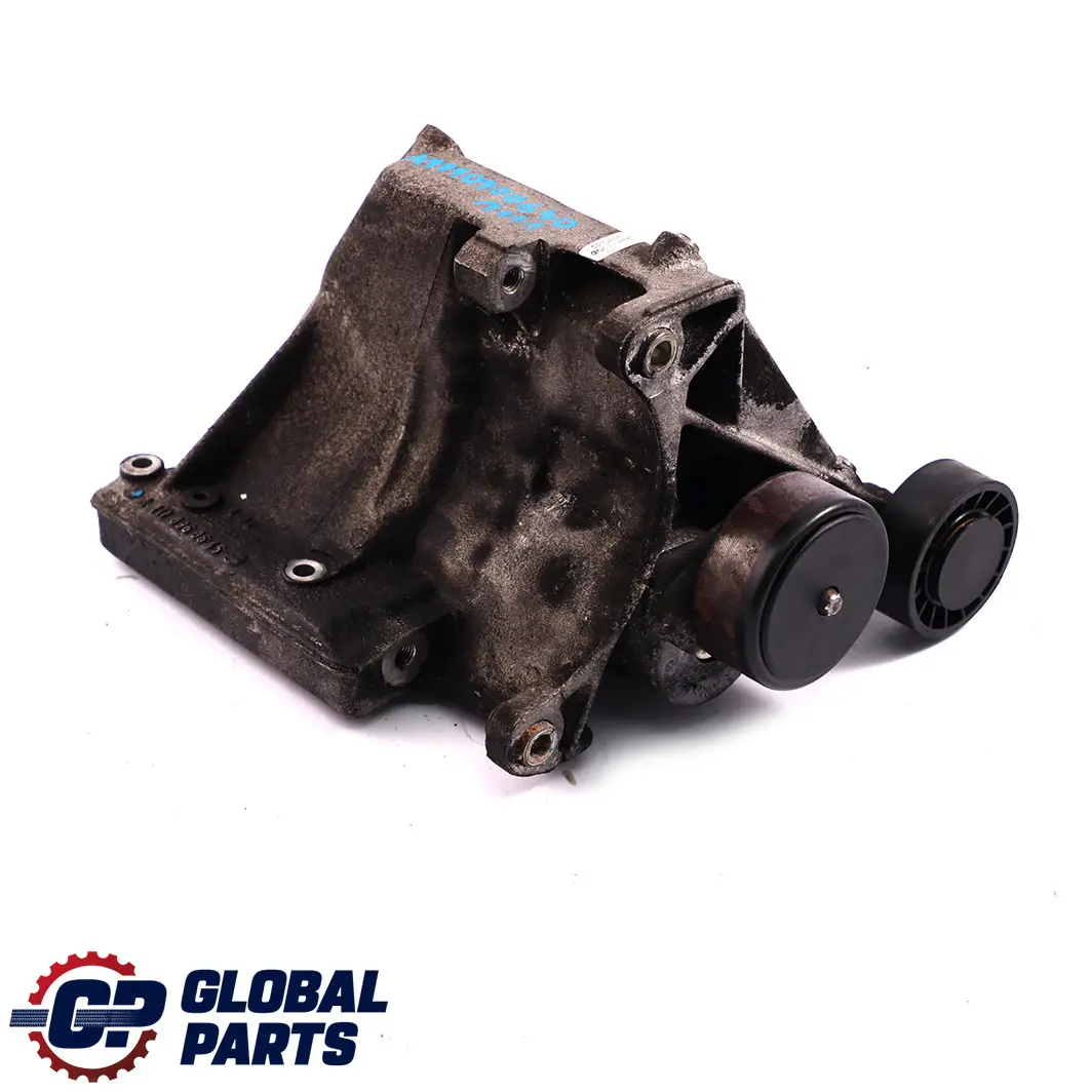 M111 Ladeluftklappenhalterung für Mercedes W202 W203 C 200 230 Kompressor mit Teilenummer A1110900640 Mercedes W202 W203 C 200 230 Kompressor M111 Ladeluftklappenhalterung - SKU A1110900640 - Teilenummer A1110900640