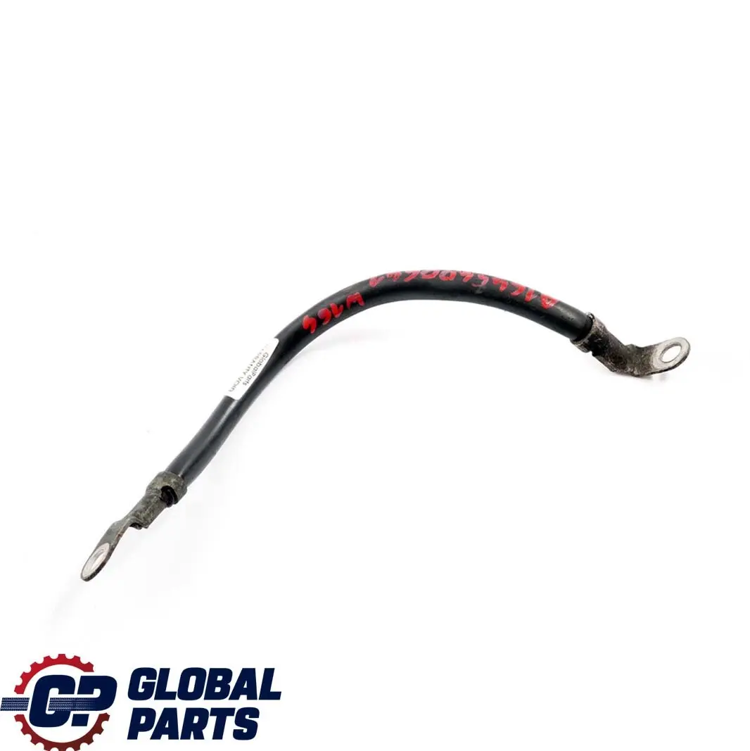 Mercedes-Benz M-Class W164 Battery Ground Earth Strap Cable Wiring to with Part number A1645400641 Mercedes-Benz M-Class W164 Battery Ground Earth Strap Cable Wiring - SKU A1645400641 - Part number A1645400641